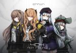  4girls absurdres arm_across_waist armband bangs belt beret black_gloves black_jacket black_legwear blunt_bangs blush breasts brown_eyes brown_hair buckle commentary_request expressionless eyebrows_visible_through_hair facial_mark fingerless_gloves g11_(girls_frontline) girls_frontline gloves green_eyes hair_between_eyes hair_ornament hairclip half-closed_eyes hand_on_hip hat highres hk416_(girls_frontline) hood hood_down hooded_jacket huge_filesize jacket long_hair long_sleeves looking_at_viewer medium_breasts midriff_peek multiple_girls navel off_shoulder one_side_up open_clothes open_jacket pantyhose plaid plaid_skirt pleated_skirt scar scar_across_eye scarf scarf_on_head shirt shorts shoulder_cutout silver_hair skirt smile taru_kira teardrop thighhighs twintails ump45_(girls_frontline) ump9_(girls_frontline) very_long_hair yellow_eyes 