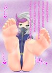  1girl barefoot emma_bessho face_mask feet grey_eyes long_hair looking_at_viewer mask multicolored_hair pink_hair pov pov_feet silver_hair smell smile soles steam toes translated two-tone_hair yuu-gi-ou yuu-gi-ou_vrains 