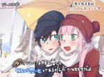  1girl bangs black_hair blush coat comic commentary_request couple darling_in_the_franxx green_eyes hat hetero hiro_(darling_in_the_franxx) holding holding_microphone holding_umbrella leje39 long_hair microphone parasol pink_hair purple_coat purple_hat red_coat red_hat scarf shared_umbrella snow snowing special_feeling_(meme) translation_request umbrella white_scarf yellow_umbrella zero_two_(darling_in_the_franxx) 