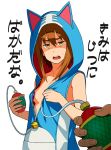  animal_hood bell blue_hoodie breasts brown_hair commentary_request cosplay covering covering_breasts doraemon doraemon_(character) doraemon_(character)_(cosplay) eyebrows_visible_through_hair fingernails go_robots hair_between_eyes highres holding hood hood_up hoodie jingle_bell light_brown_eyes looking_at_viewer medium_breasts naked_hoodie open_mouth out_of_frame round_teeth short_hair solo_focus sweatdrop teeth translated upper_body 