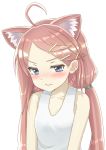  ahoge alternate_hairstyle animal_ear_fluff animal_ears bangs bare_shoulders blue_eyes blush breasts cat_ears closed_mouth collarbone eyebrows_visible_through_hair forehead hair_ornament hairclip highres hinata_channel jd_(bibirijd) long_hair looking_at_viewer low_twintails nekomiya_hinata parted_bangs pink_hair small_breasts solo tank_top twintails v-shaped_eyebrows very_long_hair virtual_youtuber white_tank_top 