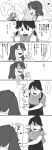  comic commentary_request greyscale hakama highres houshou_(kantai_collection) japanese_clothes jun'you_(kantai_collection) kantai_collection long_hair monochrome multiple_girls nantoka_maru ponytail ryuujou_(kantai_collection) sweat translation_request twintails 