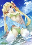  absurdres ahoge bangs bare_shoulders beach bikini blonde_hair blue_eyes blue_sky blush breasts cameltoe cleavage cloud collarbone day eyebrows_visible_through_hair front-tie_top green_bikini hair_ribbon highres jacket lifted_by_self long_hair looking_at_viewer melonbooks mtu_(orewamuzituda) navel ocean off_shoulder one_eye_closed open_clothes open_jacket open_mouth original outdoors partially_submerged ribbon sand sarong sarong_lift scan see-through side-tie_bikini sitting sky small_breasts smile solo swimsuit thighhighs twintails very_long_hair wariza water wet wet_clothes white_legwear 