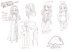  breasts character_request cleavage corset covered_nipples dress hair_tubes kara_(color) long_hair monochrome panties panties_under_pantyhose pantyhose romancing_saga_2 saga side_slit slime solo translation_request underwear 