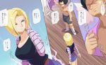  1girl adjusting_hair android_18 animankan bike_shorts blonde_hair blue_eyes blue_skirt bob_cut boots breasts cleavage dragon_ball dragonball_z floor from_above gradient gradient_background highres indoors large_breasts legs no_eyes onomatopoeia parted_lips pink_shirt raglan_sleeves sequential shirt shirt_removed short_hair simple_background skirt smile speech_bubble standing thighs topless translation_request undressing vegeta wooden_floor 