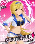  artist_request blonde_hair blue_hairband card_(medium) character_name cross-laced_clothes earrings flower_(symbol) fujimoto_rina grey_eyes hairband heart heart_earrings idolmaster idolmaster_cinderella_girls jewelry long_hair midriff nail_polish official_art pink_background race_queen solo sparkle yellow_nails 