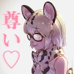  animal_ear_fluff animal_ears bad_id bad_twitter_id bangs black-framed_eyewear blonde_hair blood bow bowtie cat_ears cat_tail closed_mouth extra_ears eyebrows_visible_through_hair from_side glasses heart highres kemono_friends margay_(kemono_friends) margay_print multicolored_hair nose nosebleed profile shirt short_hair sleeveless sleeveless_shirt smile solo striped_tail tail tail_raised takami_masahiro translated upper_body white_hair white_shirt 