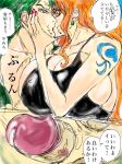  1boy 1girl ass bare_arms bare_shoulders breasts breasts_grab cleavage clothed_sex comic curvy gmotida green_hair handjob hands_on_hips heels high_heels hips huge_breasts kiss large_breasts nami_(one_piece) one_piece orange_hair roronoa_zoro sequential sex sketch smile tattoo text_focus thick_thighs thighs wide_hips 