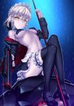  ahoge apron artoria_pendragon_(all) artoria_pendragon_(swimsuit_rider_alter) bikini black_bikini black_legwear blush fate/grand_order fate_(series) gun holding holding_gun holding_weapon jacket looking_at_viewer maid_apron maid_headdress mary_janes mop pale_skin rain ryuinu shoes sitting solo swimsuit thighhighs weapon wet yellow_eyes 