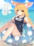  ahoge animal_ears bangs bare_shoulders barefoot beach blonde_hair blush breasts cloud collarbone cover cover_page covered_nipples day doujin_cover eyebrows_visible_through_hair floating food fox_ears fox_tail highres innertube long_hair looking_at_viewer medium_breasts name_tag ocean old_school_swimsuit one-piece_swimsuit original outdoors popsicle school_swimsuit sky solo swimsuit tail tefun_(tehun) yellow_eyes 