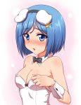  alternative_girls animal_ears blue_eyes blue_hair blush breasts bunnysuit detached_collar dog_ears fake_animal_ears hair_ornament hairclip orimiya_yui short_hair small_breasts solo surume_(clavis) wrist_cuffs 