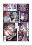  back_bow blue_eyes blue_hair bow crying food fruit hat highres hinanawi_tenshi keikou_ryuudou multiple_girls peach red_eyes smile sword_of_hisou touhou translation_request yorigami_shion 