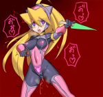  ahegao alternate_costume blonde_hair blue_eyes blush bodysuit breasts capcom ciel_(rockman) cosplay cosplay_request covered_navel covered_nipples energy_blade eyebrows_visible_through_hair framed_breasts gloves hair_between_eyes heart heart-shaped_pupils high_ponytail holding holding_weapon lactation lactation_through_clothes legs_apart leotard long_hair looking_at_viewer medium_breasts ninja open_mouth ponytail pussy_juice rockman rockman_zero simple_background skin_tight solo symbol-shaped_pupils taimanin_(series) teeth thighhighs ukimukai very_long_hair weapon 