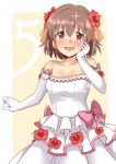  bangs bare_shoulders blush breasts brown_eyes brown_hair commentary_request cosplay dress earrings elbow_gloves eyebrows_visible_through_hair flower flower_earrings gloves hair_flower hair_ornament hand_on_own_cheek hibiscus idolmaster idolmaster_cinderella_girls jewelry kita_hinako looking_at_viewer medium_breasts medium_hair natalia_(idolmaster) natalia_(idolmaster)_(cosplay) simple_background solo strapless strapless_dress upper_body wedding_dress white_dress white_gloves yellow_background youhei_(testament) 