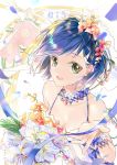  :d blue_hair bouquet bracelet breasts choker cleavage collarbone darling_in_the_franxx dress floating_hair flower green_eyes hair_ornament hairclip head_wreath highres holding holding_bouquet ichigo_(darling_in_the_franxx) jessie6533 jewelry open_mouth pink_flower short_hair sleeveless sleeveless_dress small_breasts smile solo upper_body white_dress 