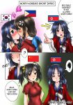  4girls ? annamakko-tan artist_name black_hair blush breasts brown_eyes brown_hair china_dress chinese_clothes comic commentary dress hair_ornament hairclip highres kiss korean_clothes long_hair long_sleeves medium_breasts multiple_girls north_korean_flag open_mouth original people's_republic_of_china_flag philippine_flag real_life school_uniform short_sleeves south_korean_flag speech_bubble spoken_question_mark spoken_squiggle squiggle yuri 