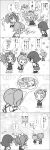  &gt;_&lt; &gt;_o 4koma ahoge arare_(kantai_collection) arm_warmers blush card chibi child comic commentary_request crying greyscale hair_ribbon highres kagerou_(kantai_collection) kantai_collection kasumi_(kantai_collection) knot long_hair monochrome multiple_girls one_eye_closed ribbon school_uniform serafuku shiranui_(kantai_collection) short_hair skirt socks suspenders translation_request uniform vest watanabe_kousuke 