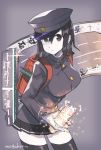  1girl akitsu_maru_(kantai_collection) artist_name backpack bag black_eyes black_hair black_hat black_skirt commentary_request cowboy_shot gloves grey_background hat kantai_collection military military_uniform mogamiya_honu pale_skin peaked_cap pleated_skirt randoseru remodel_(kantai_collection) scroll short_hair skirt solo standing thighhighs uniform white_gloves white_skin 