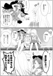  blush cape comic commentary_request directional_arrow flying_sweatdrops fox_mask fumikiri_(dake_no_hito) greyscale hata_no_kokoro highres knees_together_feet_apart long_hair looking_at_another mask medium_hair monochrome multiple_girls open_mouth semi-rimless_eyewear short_sleeves sitting smile touhou translation_request under-rim_eyewear usami_sumireko 