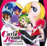  cleavage cutie_honey_universe digital_version disc_cover heels no_bra sword 