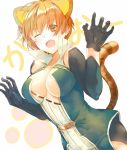  animal_ears asymmetrical_gloves bangs black_gloves blush breasts claw_pose cleavage collarbone commentary_request cosplay david_(fate/grand_order) david_(fate/grand_order)_(cosplay) detached_sleeves elbow_gloves fang fate/grand_order fate_(series) gloves high_collar highres jaguar_ears jaguar_tail jaguarman_(fate/grand_order) large_breasts light_brown_eyes light_brown_hair long_sleeves looking_at_viewer one_eye_closed open_mouth orange_hair saijou_haruki short_hair tail upper_body 