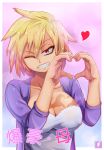  bakugou_mitsuki blonde_hair boku_no_hero_academia breasts cleavage collarbone commentary_request covered_nipples despair_wing eyelashes fang heart heart_hands highres jacket large_breasts looking_at_viewer one_eye_closed red_eyes short_hair solo spiked_hair 