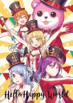  5girls :3 :d \o/ ^_^ animal_costume arms_up bang_dream! bangs bear_costume black_hat black_shorts blonde_hair blue_hair bow bowtie clenched_hands closed_eyes earrings eyebrows_visible_through_hair fang group_name hair_between_eyes hands_up hat hat_ribbon headwear_writing hello_happy_world! holding_scepter jewelry kitazawa_hagumi light_blue_hair long_hair mascot_costume matsubara_kanon michelle_(bang_dream!) multiple_girls one_side_up open_mouth orange_hair outstretched_arms overskirt pennant polka_dot_neckwear pom_pom_(clothes) ponytail print_hat purple_eyes purple_hair red_neckwear red_ribbon ribbon seta_kaoru short_hair shorts sidelocks smile sparkle spread_arms string_of_flags suit_jacket sunburst tiny_(tini3030) top_hat tsurumaki_kokoro yellow_eyes 