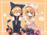  animal_hood cat_ears cat_tail chung_seiker closed_eyes elsword feeding fury_guardian_(elsword) hood hoodie jack-o'-lantern open_mouth otoko_no_ko shooting_guardian_(elsword) smile tail tail_wagging wanko_(takohati8) 