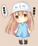  :o bangs black_footwear blue_shirt blush boots brown_background brown_eyes character_name chibi clothes_writing commentary_request eyebrows_visible_through_hair flat_cap full_body hair_between_eyes hat hataraku_saibou light_brown_hair long_hair maodouzi parted_lips platelet_(hataraku_saibou) shirt short_sleeves shorts simple_background solo standing translation_request very_long_hair white_hat 