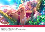  alcohol blue_eyes koihime_musou mole outside sake smile sonsaku tree 