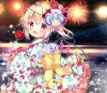  :d aerial_fireworks bangs blonde_hair blush bow candy_apple commentary_request crystal eyebrows_visible_through_hair fang fireworks flandre_scarlet floral_print food frilled_sleeves frills hair_between_eyes hand_up holding holding_food japanese_clothes kimono lake long_hair long_sleeves looking_at_viewer looking_to_the_side mask mask_on_head night night_sky obi open_mouth outdoors print_kimono red_eyes remilia_scarlet rikatan sash side_ponytail sky smile solo star_(sky) starry_sky touhou water white_kimono wide_sleeves wings yellow_bow yukata 