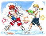  bird blonde_hair fukase head_flag hood hoodie james_(vocaloid) male_swimwear multiple_boys nipples oliver_(vocaloid) point_(vocaloid) red_eyes red_hair ryllen scar shallow_water short_sleeves smile standing starfish swim_trunks swimsuit swimwear vocaloid wading water_gun 