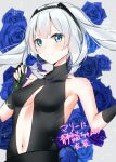 belt black_gloves black_hairband black_leotard blue_eyes blue_flower blue_rose blunt_bangs blush breasts collarbone commentary_request cosplay covered_nipples fate/grand_order fate_(series) fingerless_gloves flower gloves hairband hassan_of_serenity_(fate) hassan_of_serenity_(fate)_(cosplay) highres holding holding_flower leotard long_hair looking_at_viewer marie_antoinette_(fate/grand_order) medium_breasts navel rose silver_hair smile takenoko_27074918 twintails upper_body 