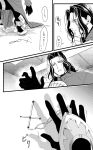  armor black_hair caster_(fate/zero) comic fate/grand_order fate_(series) gilles_de_rais_(fate/grand_order) greyscale highres knight kurakura_(kura28913) latin_cross long_hair male_focus monochrome sanpaku surprised translation_request 