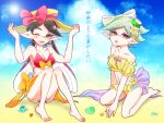  2girls adjusting_headwear aori_(splatoon) armband artist_name bare_shoulders barefoot bikini black_hair bow bow_bikini breasts brown_eyes brown_hat clam_shell cloud cloudy_sky collarbone commentary_request cousins day domino_mask earrings eyebrows_visible_through_hair fang flower gradient_hair green_hair grey_hair hair_flower hair_ornament half-closed_eyes hanano_sumire_(artist) hat hat_bow hotaru_(splatoon) jewelry large_bow lens_flare long_hair looking_at_viewer mask medium_breasts mole mole_under_eye multicolored_hair multiple_girls one_eye_closed open_mouth outdoors pointy_ears purple_bow purple_hair red_bikini signature sitting sky smile splatoon_(series) splatoon_1 star strapless strapless_bikini sun_hat swimsuit tentacle_hair translated white_bikini yellow_bow 