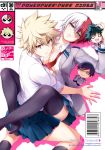  2girls arm_support bakugou_katsuki barcode black_legwear blazer blonde_hair blue_eyes boku_no_hero_academia breasts character_doll character_name circle_name collared_shirt copyright_name cover cover_page doujin_cover dress_shirt eyebrows_visible_through_hair genderswap genderswap_(mtf) glasses green_skirt grey_eyes grey_jacket hair_between_eyes half-closed_eyes heterochromia iida_tenya jacket kneehighs kneeling large_breasts leg_lock long_sleeves looking_at_viewer looking_back lying midoriya_izuku miniskirt multicolored_hair multiple_boys multiple_girls necktie no_bra no_shoes omega_2-d on_back open_clothes open_jacket open_shirt ore_no_kanojo_to_osananajimi_ga_shuraba_sugiru parody parted_lips pleated_skirt powerpuff_girls red_eyes red_hair red_neckwear shirt short_hair skirt sleeves_pushed_up spiked_hair style_parody thighhighs title_parody todoroki_shouto two-tone_hair u.a._school_uniform venus_symbol white_hair white_shirt yuri 