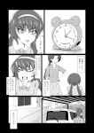  1girl absurdres alarm_clock bangs bow bowtie breasts bus clock closed_eyes collarbone comic commentary_request doorknob eyebrows_visible_through_hair from_behind girls_und_panzer greyscale ground_vehicle hair_between_eyes hairband hand_on_hip highres holding long_hair looking_at_viewer moku_x_moku monochrome motor_vehicle open_mouth outdoors reizei_mako shirt short_hair short_sleeves shouting skirt speech_bubble standing translation_request tree twintails window windshield windshield_wiper 
