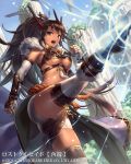  armor ass bikini_armor black_hair blue_eyes breasts copyright_name cuboon kicking large_breasts long_hair lost_crusade midriff official_art open_mouth shiny shiny_skin skindentation solo square_enix underboob very_long_hair 