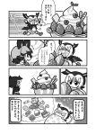  :3 african_wild_dog_(kemono_friends) african_wild_dog_print animal_ears atlantic_puffin_(kemono_friends) bird_wings blush closed_eyes collared_shirt comic dog_ears dreaming elbow_gloves eyebrows_visible_through_hair flying_sweatdrops food fork gloves greyscale head_wings highres ice_cream jacket kemono_friends kotobuki_(tiny_life) monochrome multicolored_hair multiple_girls musical_note pleated_skirt scarf shirt shoes short_hair skirt sleeping sneakers socks spoon translated wings 