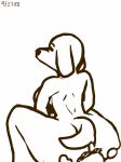  anonymous anthro breasts butt canine dog facesitting female mammal monochrome simple_background thehiddenzone thesneakyzone thick_thighs wani_(thesneakyzone) 