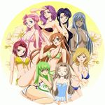  bandeau bangs bikini blonde_hair blue_eyes breasts brown_hair c.c. cameltoe cecile_croomy cleavage closed_eyes code_geass cornelia_li_britannia dark_skin euphemia_li_britannia flower frilled_bikini frills front-tie_top green_hair kallen_stadtfeld large_breasts long_hair milly_ashford multiple_girls nunnally_lamperouge o-ring o-ring_top one-piece_swimsuit orange_hair pink_hair purple_eyes purple_hair red_hair shirley_fenette short_hair side-tie_bikini silver_hair sinko sitting slingshot_swimsuit smile swimsuit very_long_hair villetta_nu yellow_eyes 