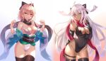  ahoge ass_visible_through_thighs bangs bare_shoulders black_bow black_fire_(peter02713) black_legwear black_scarf blonde_hair blush bow breasts cameltoe cleavage commentary_request contrapposto covered_navel cowboy_shot dark_skin detached_sleeves fate/grand_order fate_(series) gradient gradient_background green_kimono hair_between_eyes hair_bow hair_ornament half_updo highleg highleg_leotard highres hips japanese_clothes kimono koha-ace leotard long_hair long_sleeves looking_at_viewer medium_breasts multiple_girls obi off_shoulder okita_souji_(alter)_(fate) okita_souji_(fate) okita_souji_(fate)_(all) open_clothes open_kimono red_scarf sash scarf short_kimono simple_background smile standing strap_pull tassel thigh_strap thighhighs thighs very_long_hair white_hair white_leotard wide_sleeves yellow_eyes 