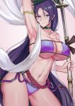  fate/grand_order kakeku minamoto_no_raikou_(fate/grand_order) tagme 