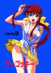  adjusting_hair akasaka_mitsuki aqua_eyes arm_up ass_visible_through_thighs blue_background breasts cleavage covered_nipples cowboy_shot double_cast eyebrows_visible_through_hair gotou_keiji hair_ribbon large_breasts long_hair looking_at_viewer open_mouth panties partially_unbuttoned ponytail red_hair ribbon shirt simple_background skirt skirt_tug sleeveless sleeveless_shirt solo underwear white_panties 