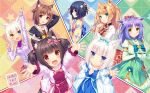  animal_ears azuki chocola cinnamon_(neko_para) coconut maple_(neko_para) minazuki_shigure neko_works nekomimi nekopara sayori tail vanilla wallpaper 