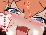  blue_eyes blush breath caracal_(kemono_friends) close-up eyebrows_visible_through_hair face fang hair_between_eyes heart kemono_friends open_mouth orange_hair saliva smile solo sweat tanaka_kusao tongue translated translation_request 