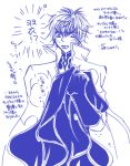  cape code_geass commentary_request holding kou_(suzalulu) kururugi_suzaku male_focus monochrome simple_background sketch solo translation_request uniform upper_body v-shaped_eyebrows white_background 