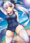  :o arm_behind_back arm_behind_head arm_up bangs bare_shoulders beach blue_sky blue_swimsuit blush breasts brown_eyes cleavage cloud cloudy_sky collarbone commentary_request covered_navel day dragon_girl dragon_horns dutch_angle elbow_gloves eyebrows_visible_through_hair fate/grand_order fate_(series) floating_hair from_below gloves hair_between_eyes hair_ornament hair_ribbon high_ponytail highres horns kiyohime_(fate/grand_order) kiyohime_(swimsuit_lancer)_(fate) kneeling large_breasts lens_flare long_hair looking_at_viewer no_shoes ocean old_school_swimsuit one-piece_swimsuit outdoors ponytail red_eyes ribbon sand school_swimsuit shiny shiny_clothes sidelocks silver_hair sky solo sun swimsuit tareme thighhighs thighs very_long_hair white_gloves white_legwear wind yellow_ribbon yuki_kawachi 