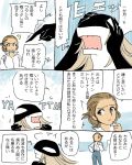  1girl blue_eyes brown_hair clenched_hands comic finger_to_mouth hands_on_head jacket long_hair looking_to_the_side merman monster_boy morudero open_mouth orca original popped_collar smile translation_request updo white_jacket 