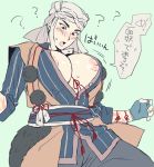 aqua_hair areola_slip areolae breasts cleavage covered_nipples fang genderswap genderswap_(mtf) huge_breasts japanese_clothes looking_down nipple_slip nipples open_mouth ouse_(otussger) pom_pom_(clothes) scar solo tattoo touken_ranbu yamabushi_kunihiro 